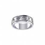 Chinese Astrology Silver Ring