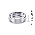 Chinese Astrology Silver Ring