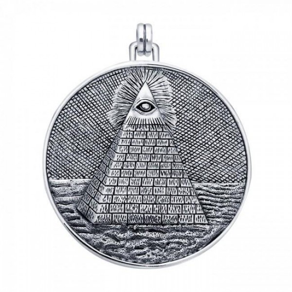 Eye of Providence Pyramid Pendant