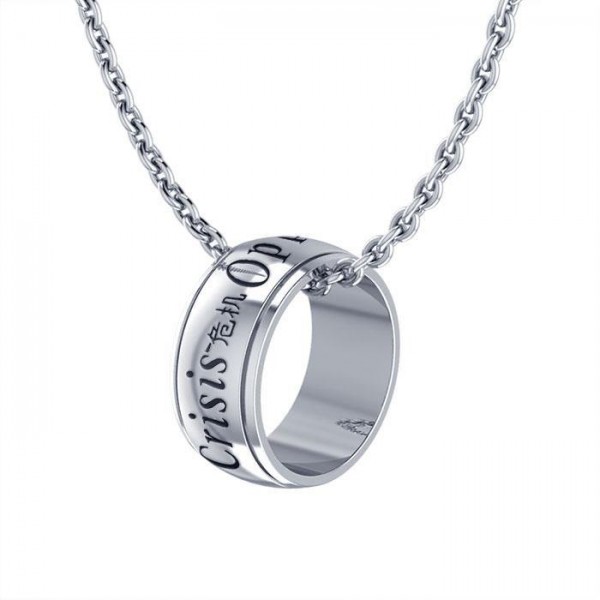 Crisis is Opportunity Ring Necklace Set