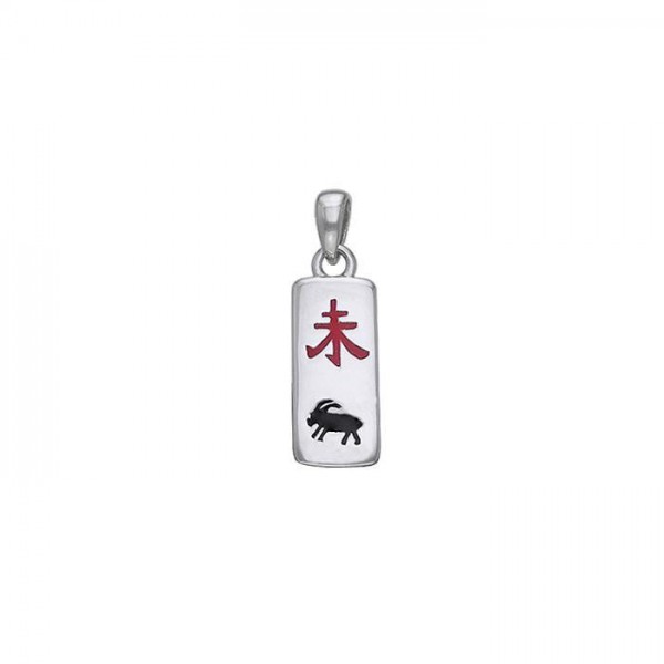 Chinese Astrology Ram Silver Pendant