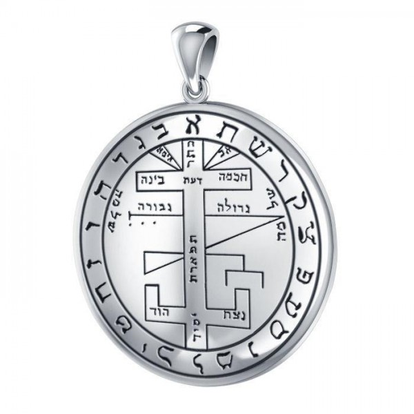 Silver Seal of Solomon Pendant