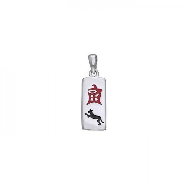 Chinese Astrology Tiger Silver Pendant