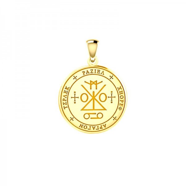 Sigil of the Archangel Raziel Solid Gold Pendant (Small)
